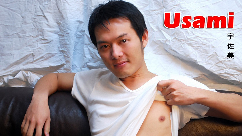 The Handsome & Sexy Usami